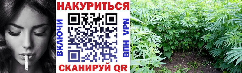 Где купить наркоту Чёрмоз Бошки Шишки  Мефедрон  ГАШИШ 
