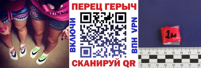 hydra зеркало  Чёрмоз  Героин хмурый 