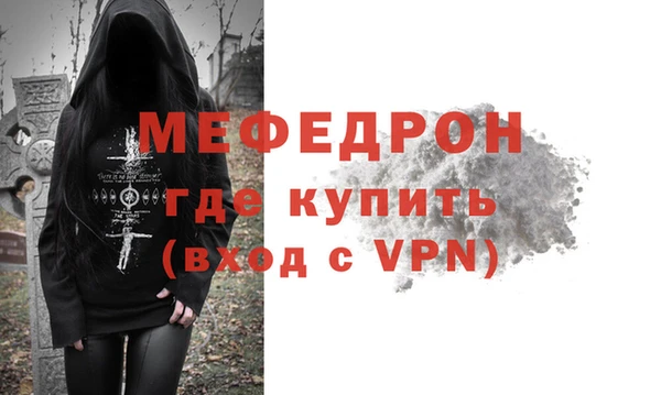 a pvp Белоозёрский