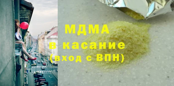 a pvp Белоозёрский