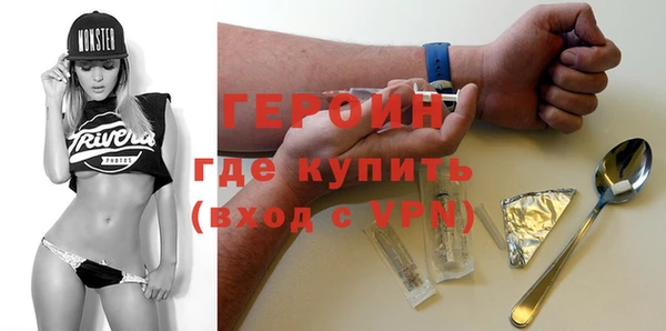 индика Белокуриха