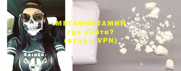 MDMA Ростов