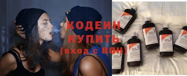 кокаин колумбия Баксан