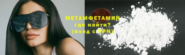 a pvp Белоозёрский