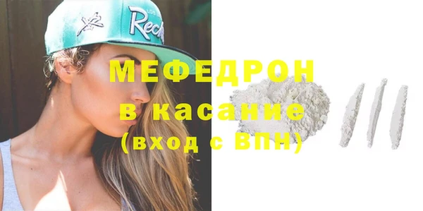 индика Белокуриха