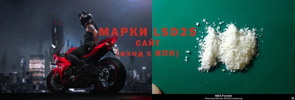 a pvp Белоозёрский