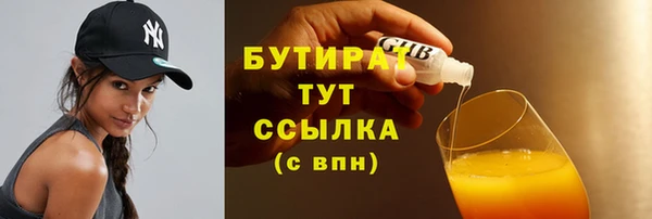 a pvp Белоозёрский