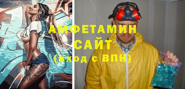 a pvp Белоозёрский