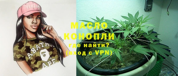 a pvp Белоозёрский