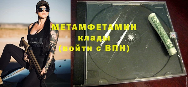 индика Белокуриха