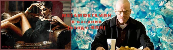 a pvp Белоозёрский