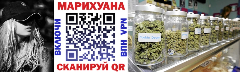 Канабис планчик  Чёрмоз 